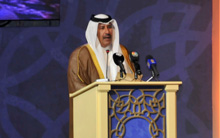 Doha Forum 2011